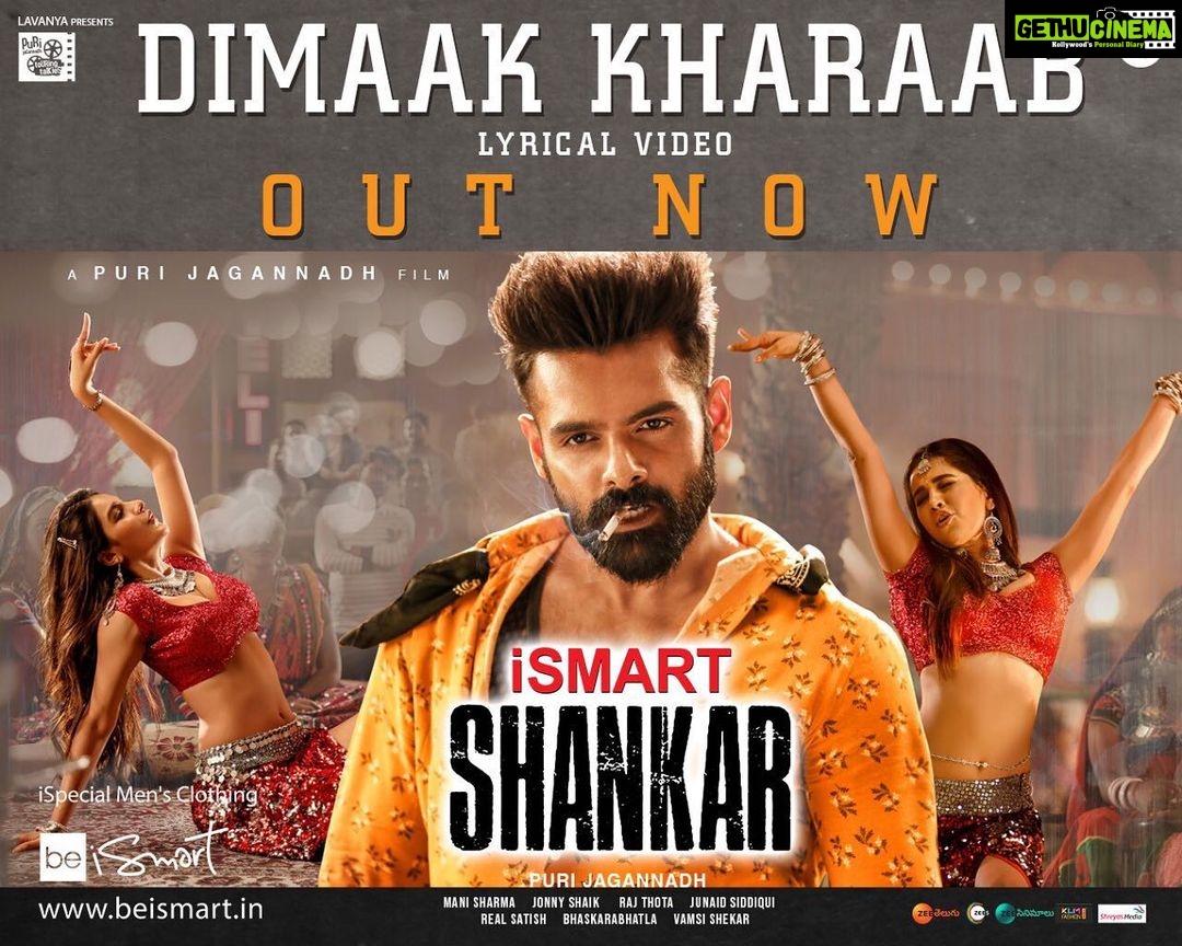 Charmy Kaur Instagram - Itβs out now guys ππ»ππ»ππ» #dimaakkharaab lyrical song from #iSmartShankar Link in bio A mani Sharma musical ππΌ @ram_pothineni @purijagannadh @puriconnects #PCfilm @nabhanatesh @nidhhiagerwal