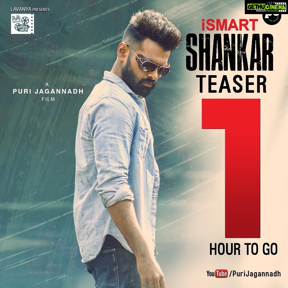 Charmy Kaur Instagram - Yes yes yesss canโt wait anymore ๐๐ป another one more hr only #ismartshankarteaser @ram_pothineni @purijagannadh @charmmekaur @puriconnects @nabhanatesh @nidhhiagerwal #HBDRaPo #PCfilm