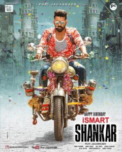 Charmy Kaur Instagram - Love u beast @ram_pothineni .. can’t wait to show everyone #iSmartShankarTeaser tomorrow at 10:30 am .. #HBDRaPo 😘😘 @purijagannadh @puriconnects @nidhhiagerwal @nabhanatesh #PCfilm
