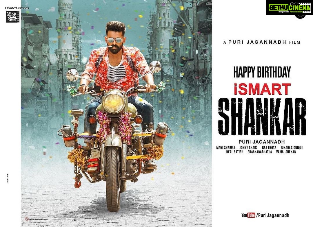 Charmy Kaur Instagram - Love u beast @ram_pothineni .. canβt wait to show everyone #iSmartShankarTeaser tomorrow at 10:30 am .. #HBDRaPo ππ @purijagannadh @puriconnects @nidhhiagerwal @nabhanatesh #PCfilm