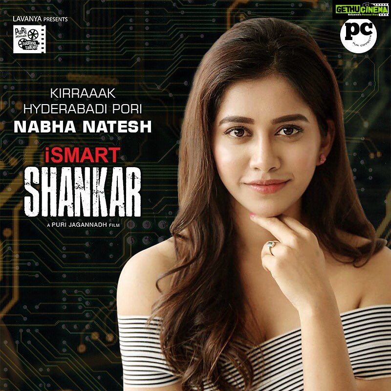 Charmy Kaur Instagram - Kirraaak Hyderabadi pori @nabhanatesh in #ismartshankar 😉 @purijagannadh @ram_pothineni @puriconnects #PCfilm