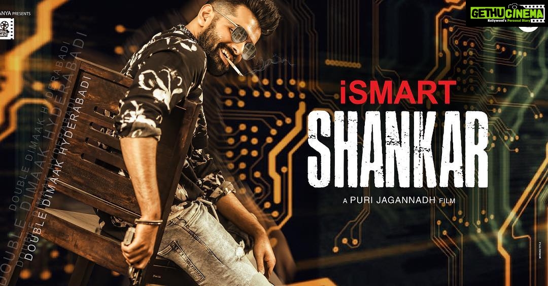 Charmy Kaur Instagram - Soooo proud to b producing this high voltage film #ismartshankar .. hope u like the motion poster 😘 #RaPo17 #puri35 #PCfilm @purijagannadh @ram_pothineni @puriconnects