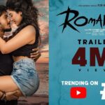 Charmy Kaur Instagram – Ineffable Response for #Romantic Trailer🤘

4M+ Real Time Views & Trending #1 on @youtubeindia 🔥

Meet you all in the Pre release event tomorrow at Warangal🤗

@actorakashpuri @ketikasharma @meramyakrishnan 
#PuriJagannadh 
@anil.paduri #SunilKashyap 
@vish_666 @junaid.editor  @jonnyshaikartdirector @uttejartiste @meesunaina @deviyyani @temper_vamsi @raviawana @nareshkancharana
@puriconnects #PCfilm @haashtagmedia @ursvamsishekar 
#RomanticOnOCT29th💥