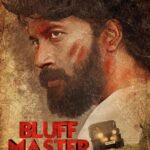 Charmy Kaur Instagram - Soooo sooooo proud of u @satyadevoffl .. wishing u all the best for each of ur films .. u have come a long way since ur debut in Jyotilakshmi .. I c ur consistency in dedication n gratefulness .. all ur hard work will pay back 👏🏻👍🏼