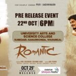 Charmy Kaur Instagram – To Make the Event even more special to us🙌 

LIGER @TheDeverakonda🤩will join the #Romantic Pre Release Extravaganza on 22nd Oct at University Arts & Science College,Warangal📍

See you all there🤗

@actorakashpuri @ketikasharma @meramyakrishnan 
#PuriJagannadh 
@anil.paduri #SunilKashyap 
@vish_666 @junaid.editor  @jonnyshaikartdirector @uttejartiste @meesunaina @deviyyani @temper_vamsi @raviawana @nareshkancharana
@puriconnects #PCfilm @haashtagmedia @ursvamsishekar 

#RomanticOnOCT29th