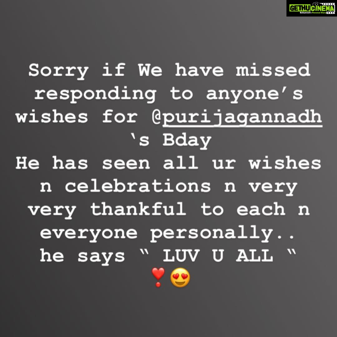Charmy Kaur Instagram - #happybirthdaypurijagannadh #thankyou 😍🙏🏻
