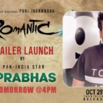 Charmy Kaur Instagram - The ‘Romantic’ Love Saga gets Bigger😎 #Romantic Trailer will be Launched by Pan India🌟 @actorprabhas 🤘Tomorrow at 4 PM ⏳ Stay Tuned ❤️ @actorakashpuri @ketikasharma @meramyakrishnan #PuriJagannadh #SunilKashyap @anil.paduri @vish_666 @junaid.editor  @jonnyshaikartdirector @uttejartiste @meesunaina @deviyyani @temper_vamsi @raviawana @nareshkancharana @puriconnects #PCfilm @haashtagmedia @ursvamsishekar @shreyasgroup #RomanticOnOCT29th 💥