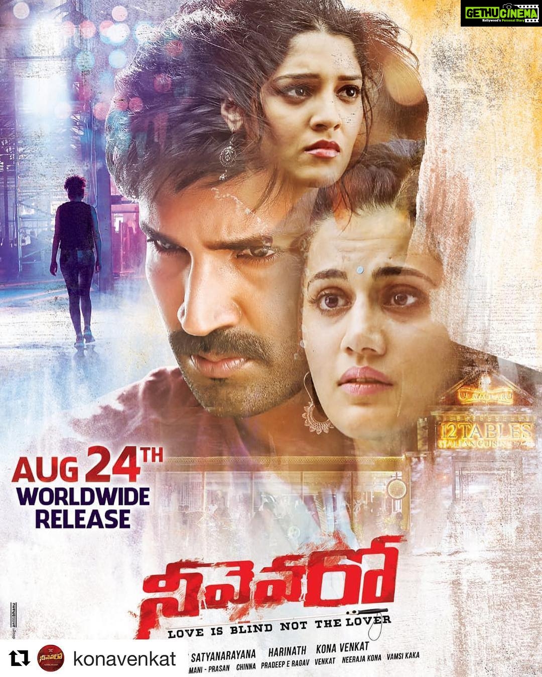 Charmy Kaur Instagram - Wishing u guys all the best for tomorrow.. we just saw the film n itβs very gripping .. nail it guys ππΌππΌ #Repost @konavenkat with @get_repost γ»γ»γ» Watch out for this out of the box thriller π