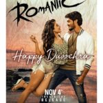 Charmy Kaur Instagram – Celebrate the victory of Love by conquering the consequences! ❤️

Team #Romantic wishing everyone a Happy #Dussehra 💏💞

#RomanticOnNov4th 💥

@actorakashpuri @ketikasharma @meramyakrishnan #PuriJagannadh @anil.paduri #SunilKashyap 

@shreyasgroup @haashtagmedia @ursvamsishekar 

#𝐑𝐨𝐦𝐚𝐧𝐭𝐢𝐜𝐎𝐧𝐍𝐨𝐯𝟒𝐭𝐡
@vish_666 @junaid.editor  @jonnyshaikartdirector @uttejartiste @meesunaina @deviyyani @temper_vamsi @raviawana @nareshkancharana
@puriconnects #PCfilm