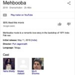 Charmy Kaur Instagram - ‪ @google USA review 🙏🏻🙏🏻🙏🏻‬ ‪#mehbooba @purijagannadh @puriconnects @actorakashpuri @iamvishureddy @iamnehashetty #PCfilm ‬