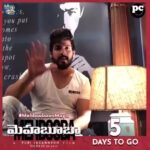 Charmy Kaur Instagram - Villian babu @iamvishureddy u r scaring meeeeeeeee 😁😁 #mehboobaonmay11th