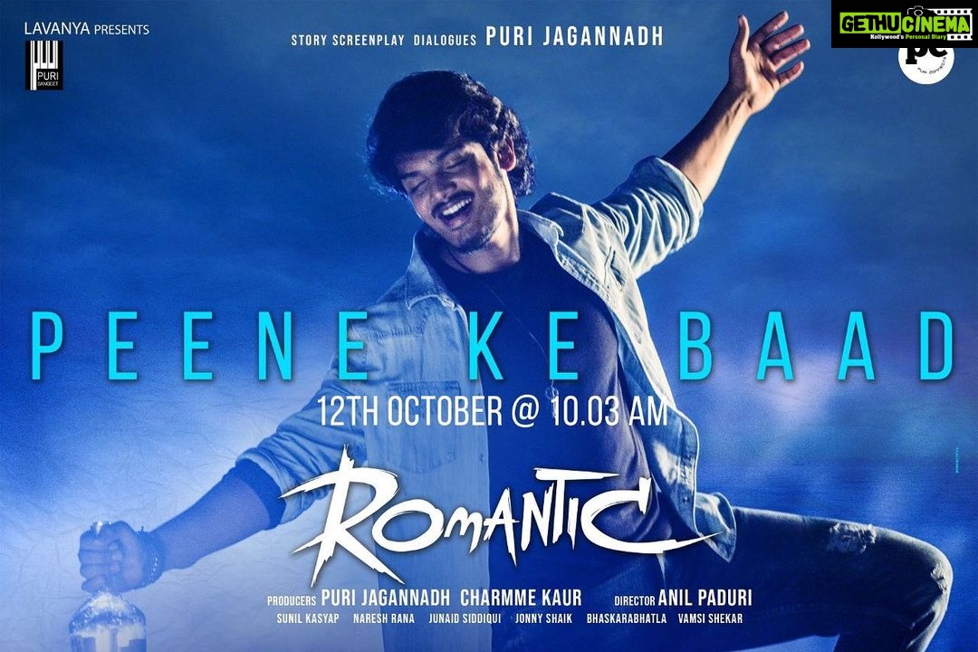Charmy Kaur Instagram - Prepare yourself to sing along with the BOOZY TRIP!β€οΈ π» #PeeneKeBaad π» Lyrical song releasing on Oct 12th @ 10:03AM #PCfilm β€οΈ #ROMANTIC @actorakashpuri @ketikasharma @meramyakrishnan π°#PuriJagannadh π¬#AnilPaduri @PuriConnects @IamVishuReddy ##RomanticOnNov4th @junaid.editor @jonnyshaikartdirector @uttejartiste @temper_vamsi @raviawana @poetbb @deviyyani