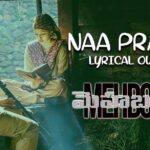 Charmy Kaur Instagram - Check out the link guys https://youtu.be/aIDexYihVDk #Mehbooba #mehboobaonmay11th @purijagannadh #PCfilm @puriconnects @actorakashpuri @vishu___reddy @iamnehashetty @junaid_editor @jonnytheanimator @sharma_murli @thefilmmehbooba @poetbb @sandychow44 @anil.paduri @vishnu_sarma