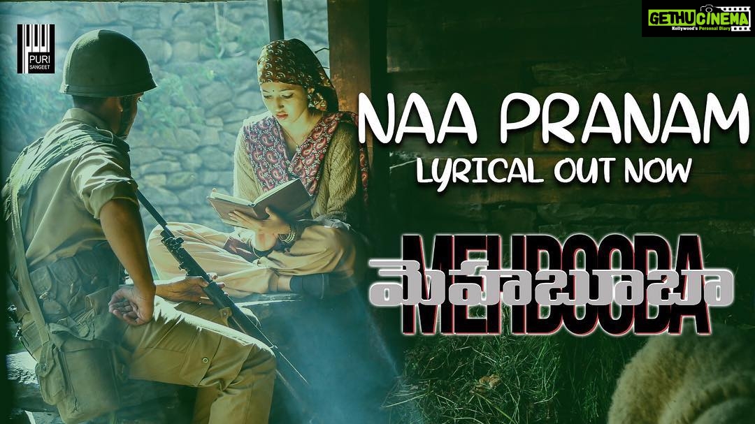 Charmy Kaur Instagram - Check out the link guys https://youtu.be/aIDexYihVDk #Mehbooba #mehboobaonmay11th @purijagannadh #PCfilm @puriconnects @actorakashpuri @vishu___reddy @iamnehashetty @junaid_editor @jonnytheanimator @sharma_murli @thefilmmehbooba @poetbb @sandychow44 @anil.paduri @vishnu_sarma