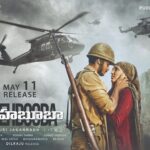 Charmy Kaur Instagram - Soooo excited 🤗 #mehboobaonmay11th @purijagannadh #PCfilm @puriconnects @actorakashpuri @vishu___reddy @iamnehashetty @junaid_editor @jonnytheanimator @sharma_murli @thefilmmehbooba @poetbb @sandychow44 @vishnu_sarma @anil.paduri