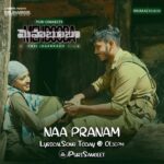 Charmy Kaur Instagram - #Mehbooba #NaaPranam releasing today at 1:30 pm #PCfilm @purijagannadh @actorakashpuri @puriconnects @iamnehashetty @vishu___reddy @vishnu_sarma @sandychow44 @poetbb @thefilmmehbooba