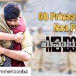 Charmy Kaur Instagram – Yaaayyyy 🤗🤗 #Repost @thefilmmehbooba with @get_repost
・・・
#Mehbooba  First Single #ohpriyaanapriyaa 
Out now Link in Bio

#Pcfilm #puri34 @purijagannadh @actorakashpuri @charmmekaur @iamnehashetty @sandychow44 @poetbb @puriconnects @vishu___reddy @vishnu_sarma @jonnytheanimator @junaid_editor @pragyadasgupta #sandeepbatra