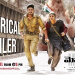 Charmy Kaur Instagram – #Mehbooba trailer on 9th April 5 pm onwards FB live on Charmmeofficial 
#PCfilm 
@purijagannadh @thefilmmehbooba 
@puriconnects 
@actorakashpuri 
@iamnehashetty 
@vishu___reddy 
@sandychow44 @anil.paduri 
@junaid_editor 
@vishnu_sarma 
@jonnytheanimator 
#BhaskarBatla
@sharma_murli @shaykhjunaid31