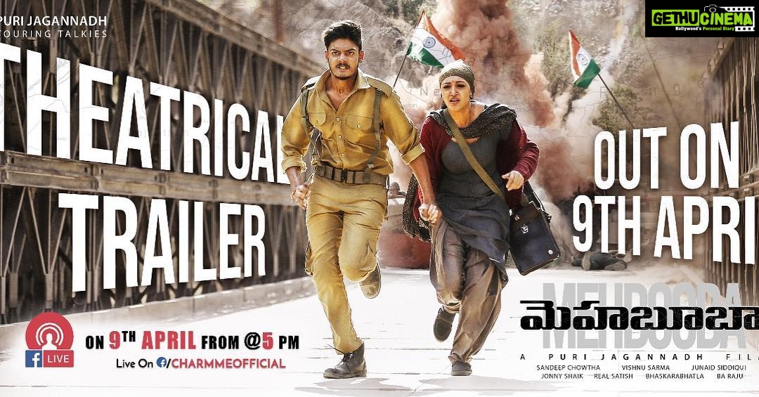 Charmy Kaur Instagram - #Mehbooba trailer on 9th April 5 pm onwards FB live on Charmmeofficial #PCfilm @purijagannadh @thefilmmehbooba @puriconnects @actorakashpuri @iamnehashetty @vishu___reddy @sandychow44 @anil.paduri @junaid_editor @vishnu_sarma @jonnytheanimator #BhaskarBatla @sharma_murli @shaykhjunaid31