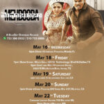 Charmy Kaur Instagram - USA ... can’t wait to watch #Mehbooba with u all .. let’s kick start with the premiere on 10 th 8 pm at New Jersy 🤗🤗 further details in the list above.. We r all going to b there 💃🏻 @purijagannadh @puriconnects @actorakashpuri @iamnehashetty 🤗