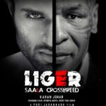 Charmy Kaur Instagram - Legendary @MikeTyson is on Board for our prestigious Project #Liger🥊 #NamasteTYSON #HbdPuriJagannadh #SaalaCrossbreed 🦁🔀🐯 @TheDeverakonda @karanjohar #Purijagannadh @ananyapanday @apoorva1972 @vish_666 @meramyakrishnan @ronitboseroy @dharmamovies @puriconnects