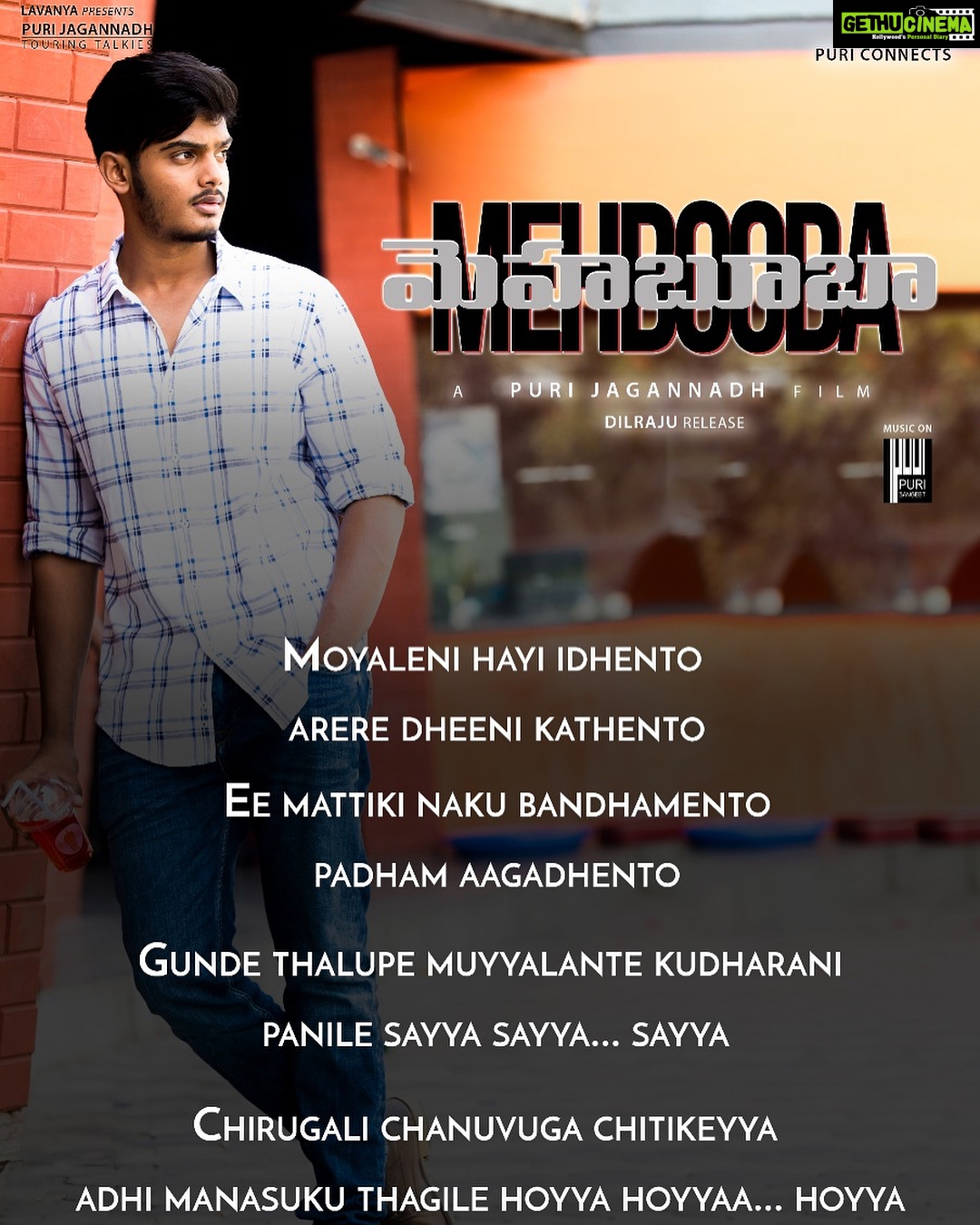 Charmy Kaur Instagram - #saiyaan song from #Mehbooba is out now .. saiyaan lyrical song https://youtu.be/0l0hYGvwwMY Enjoy 👍🏼 #MehboobaOnMay11 @purijagannadh @purisangeet @puriconnects @actorakashpuri @iamnehashetty @vishu___reddy @sandychow44 @poetbb @ambikajois @thefilmmehbooba #DilRaju #PCfilm