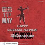 Charmy Kaur Instagram - #Repost @actorakashpuri with @get_repost ・・・ Team #Mehbooba wishing everyone a Happy Sri Ram Navami. Blessings of Sri Ram always be with you. #MehboobaOnMay11th #sriramanavami
