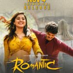 Charmy Kaur Instagram - #ROMANTIC Releasing worldwide on Nov 4th,2021 in Theatres near you #PCfilm 💕 Blaze up with the Alluring chemistry between @actorakashpuri & @ketikasharma 🥰 And @meramyakrishnan 's thumping characterisation 💰#PuriJagannadh @charmmekaur 🎬#AnilPaduri @vish_666 #SunilKashyap @puriconnects #RomanticOnNov4th