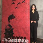 Charmy Kaur Instagram - #MehboobaTeaser at 10 am tomorrow.. 👍🏼‬ https://www.youtube.com/purijagannadh ‪stay tuned ‬ ‪#PCfilm ‬❤️ @purijagannadh @thefilmmehbooba @actorakashpuri @puriconnects @vishnu_sarma @jonnytheanimator @anil.paduri @vishu___reddy @junaid_editor @shaykhjunaid31 @iamnehashetty ‪