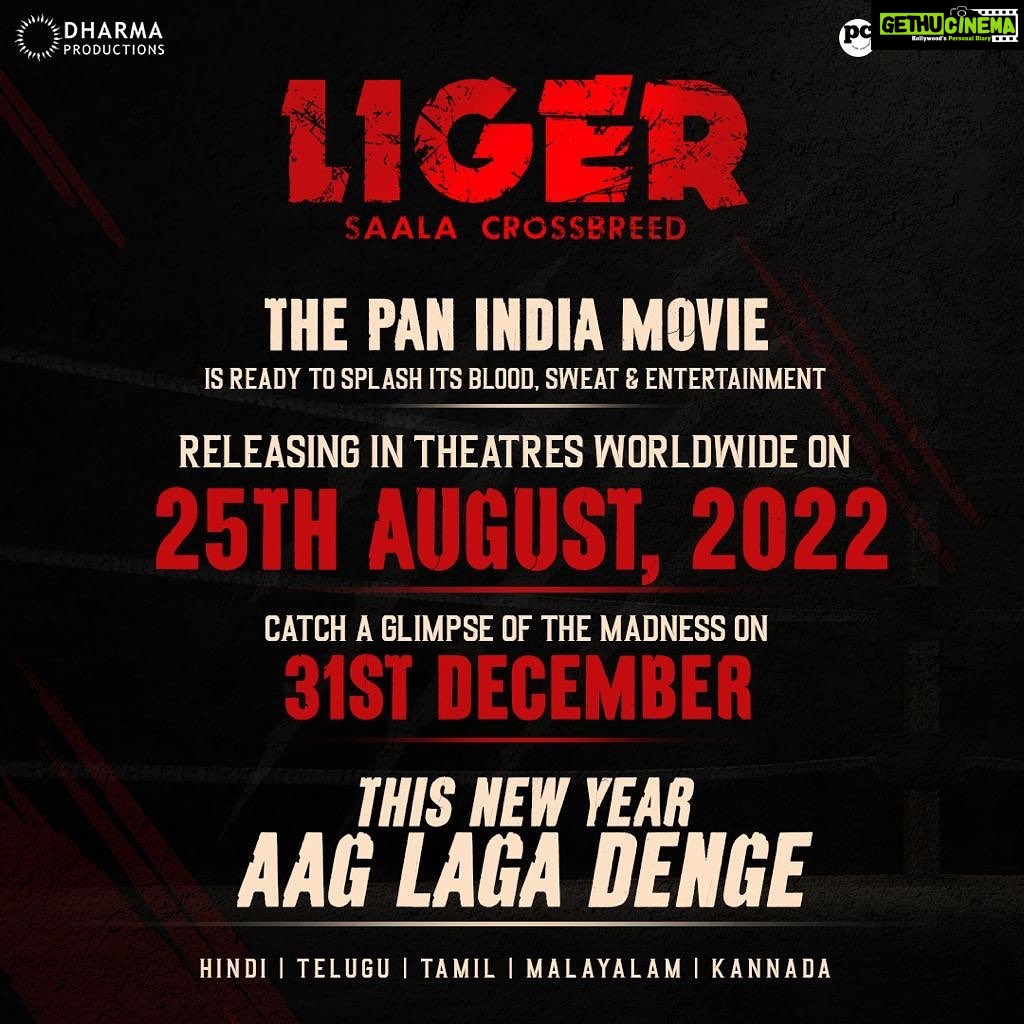 Charmy Kaur Instagram - Unleashing the beast to nation on ๐๐th ๐๐ฎ๐ ๐๐๐๐๐ฅ #LigerOnAug25th2022 And catch the glimpse of our madness on this ๐๐st ๐๐๐๐ฅ #Liger @thedeverakonda @miketyson #Purijagannadh @karanjohar @ananyapanday @apoorva1972 @meramyakrishnan @vish_666 @ronitboseroy @dharmamovies @puriconnects