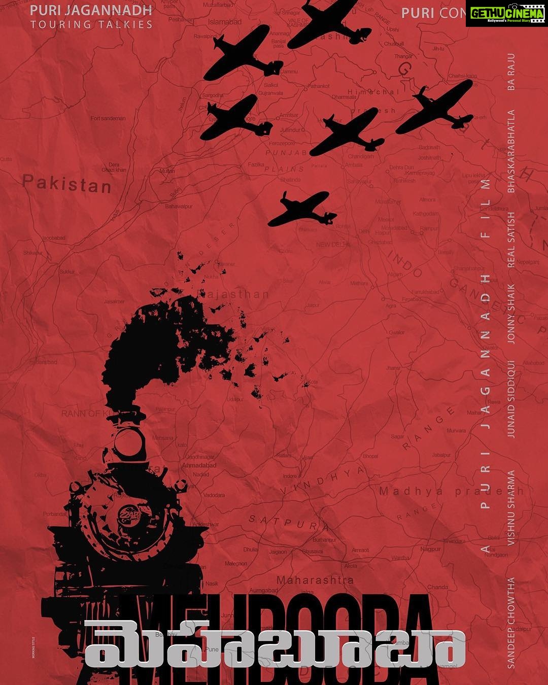 Charmy Kaur Instagram - #MEHBOOBA ❤️ @purijagannadh @thefilmmehbooba @ActorAkashPuri @iamnehashetty @sandychow44 @puriconnects #HBDpuri 😁#PCfilm