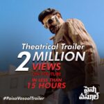 Charmy Kaur Instagram - This is going viral 💃🏻💃🏻💃🏻 TheatricalTrailer of our #PaisaVasool youtu.be/vVUZ-jG_i3c Rocking @purijagannadh @puriconnects #bhavyacreations @kyradutt @musskansethi9 @anuprubensmusic @vikramjeetvirk @shriya_saran1109 #PCfilm #PC