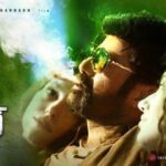 Charmy Kaur Instagram - #PaisaVasool 😍#audioreleaseonaug17 💃🏻#nbk101 @purijagannadh #bhavyacreations @puriconnects @musskansethi9 @kyradutt @vikramjeetvirk @shriya_saran1109