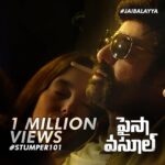 Charmy Kaur Instagram - Pls watch our new film Paisa vasool 's stumper youtu.be/nGsP1hlFIhM #paisavasool #stumper101 #nbk101 @purijagannadh @PuriConnects #bhavyacreations @musskansethi9 @KyraDutt @vikramjeetvirk @umaneha #PCtalent #PCfilm
