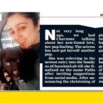 Charmy Kaur Instagram - 🐶