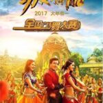Charmy Kaur Instagram - #Repost @puriconnects with @repostapp ・・・ Going desi our #PCgirls 😍 @dishapatani , @amyradastur93 , with @eyeofjackiechan and @sonu_sood #kungfuyoga 's 1st teaser out . And it looks Fabulous. All the best to the whole team . This movie also stars @mayleunghk1 @yx_shang @zyxzjs @aarif_964 @muqimiya #stanleytong #wenjiang #shangyuxian #dishapatani #amyradastur #jackiechan #sonusood #movie #actor #best #teaser #PCgirls