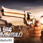 Charmy Kaur Instagram - Way to go babe 😘😘#Repost @amyradastur93 with @repostapp ・・・ Back to #Kollywood !!! Here it is boys and girls, my second Tamil venture opposite the mighty hilarious @actorsanthanam ... Directed by #ksmanikandan and produced by #VasanVisuals ... #OodiOodiUzhaikanum #2017