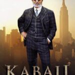 Charmy Kaur Instagram - #kabali 😍😍😍😍😍