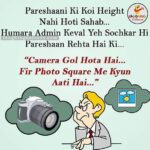Charmy Kaur Instagram -