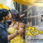 Charmy Kaur Instagram - 𝐉𝐮𝐧𝐞 𝟏𝟖𝐭𝐡 𝟐𝟎𝟐𝟏, Theatres Will Get #Romantic with @actorakashpuri & @ketikasharma 's Exotic Fascination 🔥 @meramyakrishnan ‘s power packed performance Produced by #PuriJagannadh @charmmekaur ♥️ Directed by @anil.paduri @puriconnects #PCfilm 💕 #RomanticJUNE18 @balu_munnangi