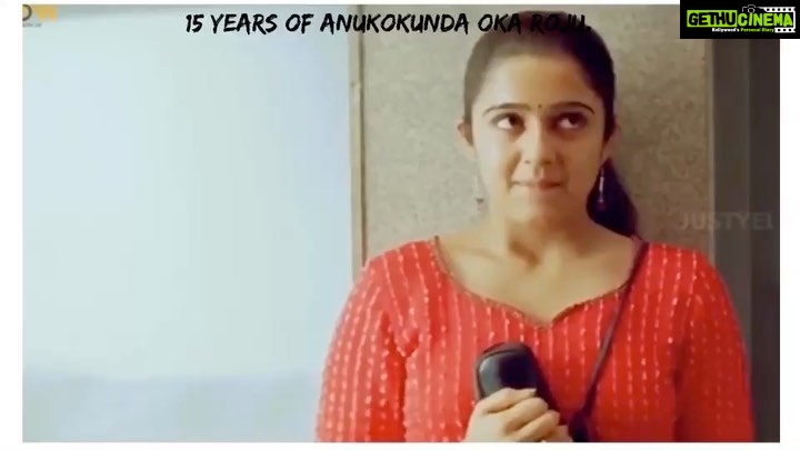 Charmy Kaur Instagram - An actor is most blessed when one has enough close ups , n anukokunda oka roju had some of my best close ups with maximum screen time .. no wonder it got me connected to u all so much ๐ 15 years of anukokunda oka roju , streaming on @primevideoin ๐ค