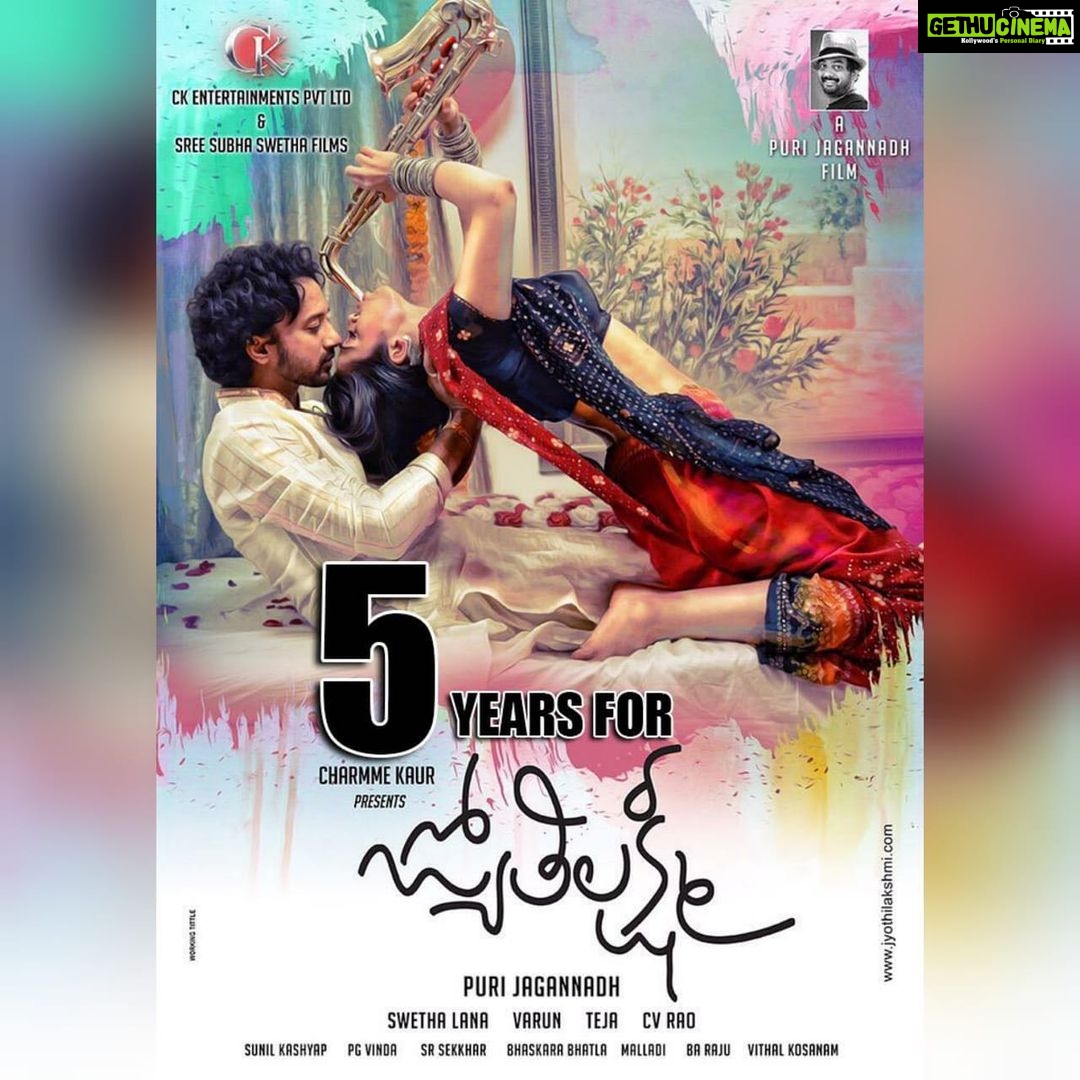 Charmy Kaur Instagram - A beautiful journey began n continues , leading towards a smooth and bumpy ride with big ambitions but unaware of the destination 😊 wish us more success n strength to make more amazing films 🙏🏻 . . @purijagannadh @puriconnects #PCfilm 💪🏻 #5yearsofjyotilakshmi ❣️