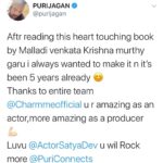 Charmy Kaur Instagram - A beautiful journey began n continues , leading towards a smooth and bumpy ride with big ambitions but unaware of the destination 😊 wish us more success n strength to make more amazing films 🙏🏻 . . @purijagannadh @puriconnects #PCfilm 💪🏻 #5yearsofjyotilakshmi ❣️