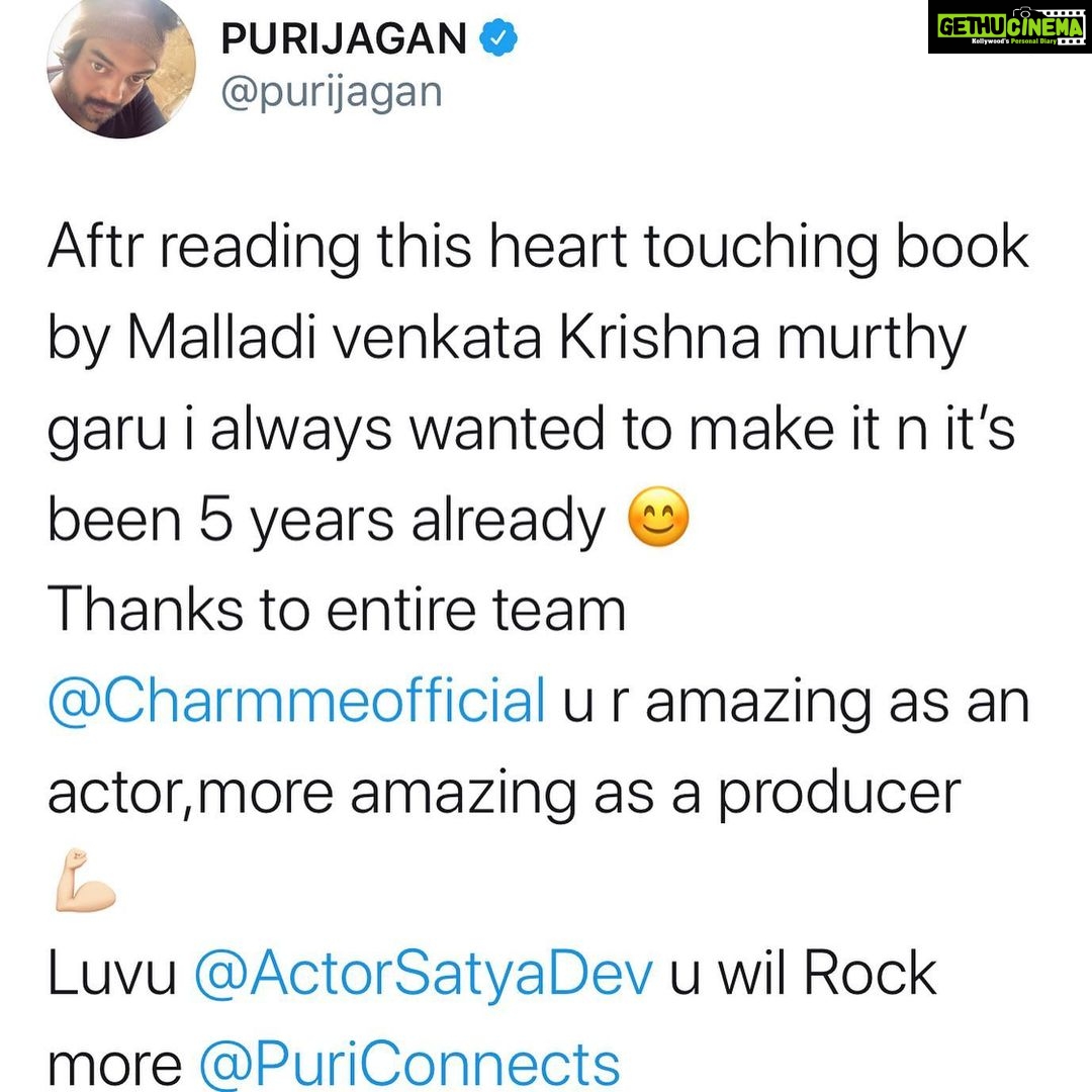 Charmy Kaur Instagram - A beautiful journey began n continues , leading towards a smooth and bumpy ride with big ambitions but unaware of the destination 😊 wish us more success n strength to make more amazing films 🙏🏻 . . @purijagannadh @puriconnects #PCfilm 💪🏻 #5yearsofjyotilakshmi ❣️