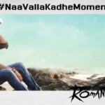 Charmy Kaur Instagram - Here’re few #NaaVallaKadheMoment contest crazy replies. We are loving them, keep posting guys. #Romantic ICYMI 👉https://t.co/Bp7nNyn7Sv 📝@bhaskarabhatla 🎤#SunilKashyap @actorakashpuri @ketikasharma 💰 @purijagannadh @charmmekaur 🎬 @anil.paduri @puriconnects #pcfilm