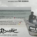 Charmy Kaur Instagram - Thank you each & everyone for your amazing love on our #NaaVallaKadhe lyrical song, keep coming. #Romantic ICYMI 👉https://youtu.be/KSWyT9Cqokc 📝@poetbb 🎤#SunilKashyap @ActorAkashPuri @ketikasharma 💰 @purijagannadh @charmmekaur 🎬 @anil.paduri @puriconnects #pcfilm