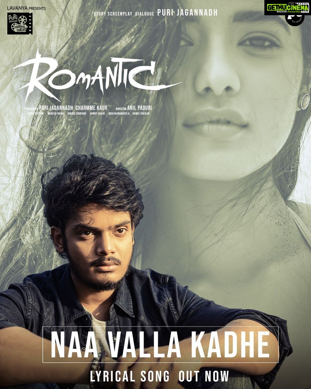 Charmy Kaur Instagram - Here’s the lyrical song 😁#NaaVallaKadhe from #Romantic, beautifully penned by @poetbb from the vocals of #SunilKashyap 👉 https://youtu.be/KSWyT9Cqokc 💰 @purijagannadh @charmmekaur 🎬 @anil.paduri 🎶 #SunilKashyap @actorakashpuri @ketikasharma @puriconnects #PCfilm 💖