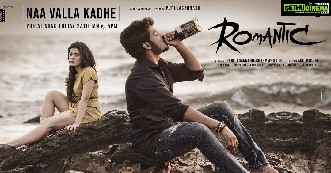 Charmy Kaur Instagram - "Where there is love , there is pain “❣ #NaaVallaKadhe lyrical song from #Romantic will be releasing tomorrow @ 5PM. Stay tuned! . 📝 @poetbb 🎤#SunilKashyap 💰 @purijagannadh @charmmekaur 🎬 @anil.paduri @actorakashpuri @ketikasharma @puriconnects #PCfilm 💖