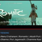 Charmy Kaur Instagram - He he heeeeee 😁 trending number one 🥳 #romantic 🤩 #PCrocks 👻 . @purijagannadh @charmmekaur @puriconnects @anil.paduri @actorakashpuri @ketikasharma #PCfilm 💞
