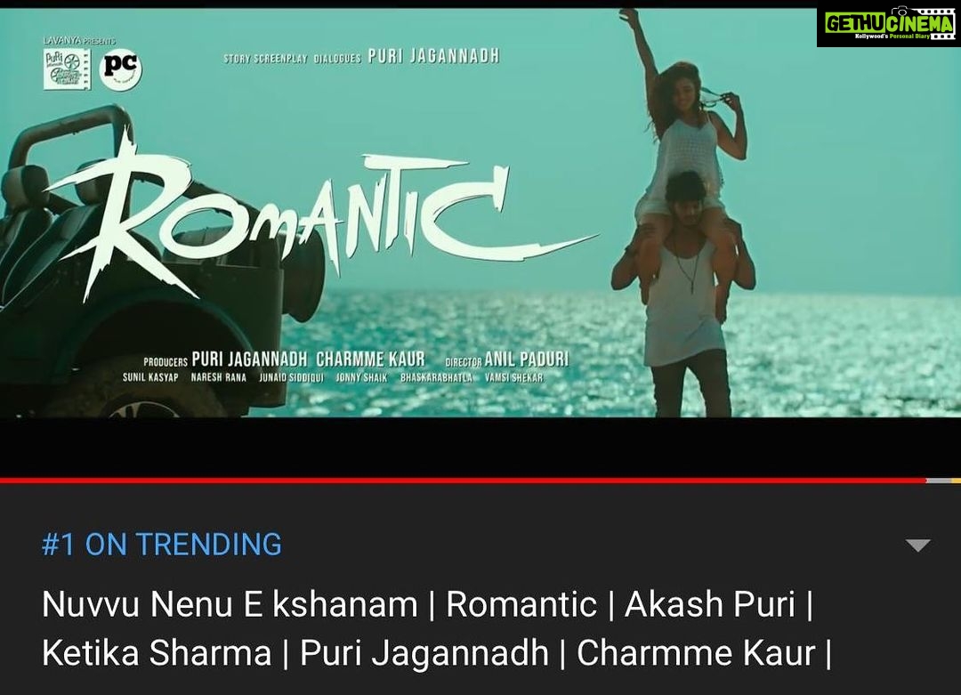 Charmy Kaur Instagram - He he heeeeee 😁 trending number one 🥳 #romantic 🤩 #PCrocks 👻 . @purijagannadh @charmmekaur @puriconnects @anil.paduri @actorakashpuri @ketikasharma #PCfilm 💞